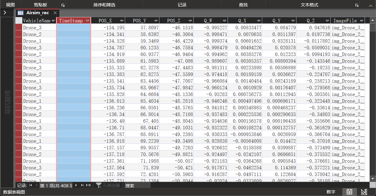 Recorded AirSim data in an Access database with vehicle names, positions, quaternions, and image references