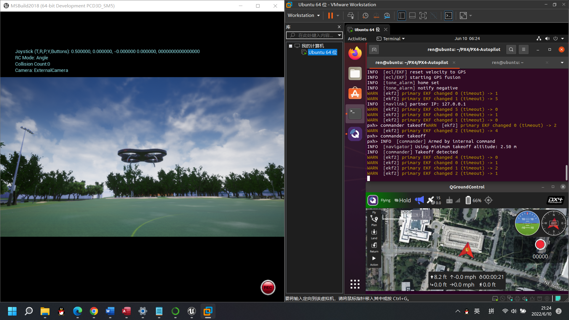 Split-screen remote communication test with AirSim on Windows and PX4 plus QGroundControl in an Ubuntu virtual machine